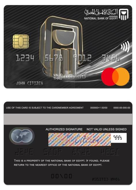 Egypt National Bank of Egypt platinum mastercard